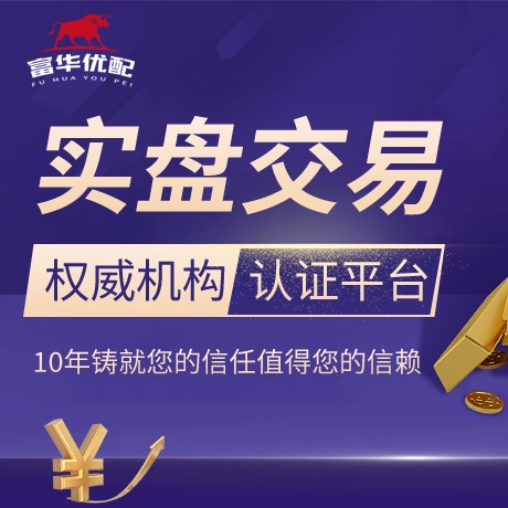 安卓版冠达管理